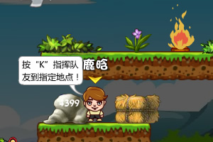 半岛·综合app下载